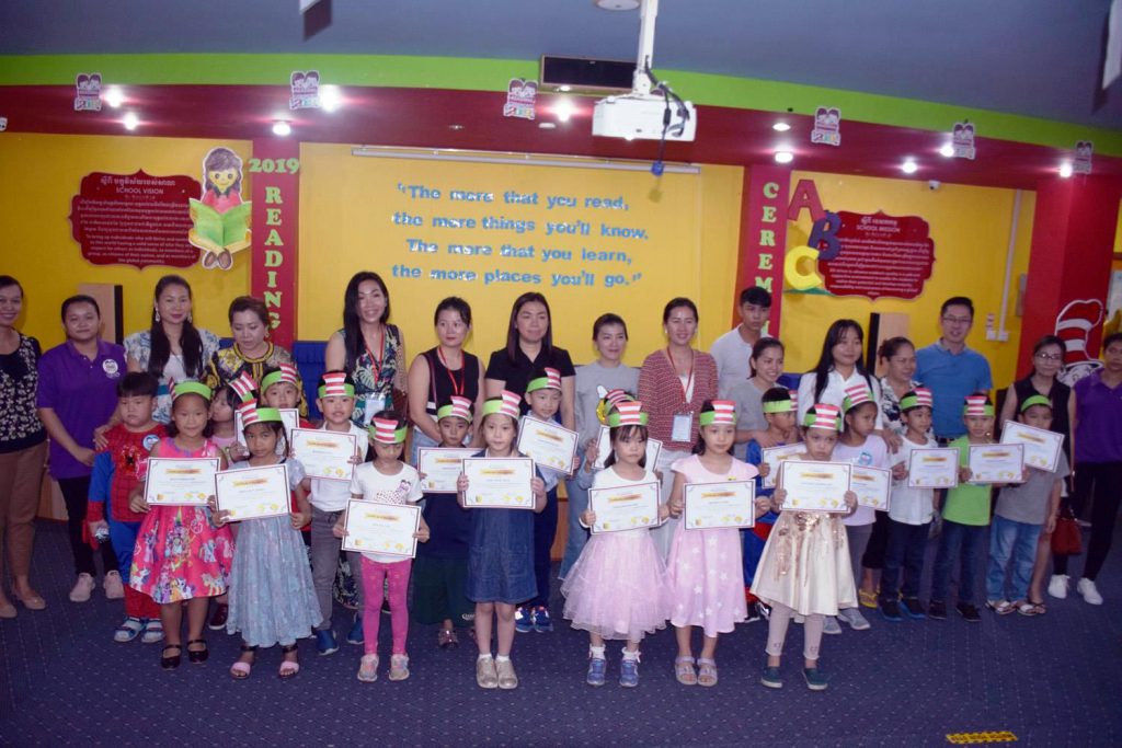 Round Ceremony