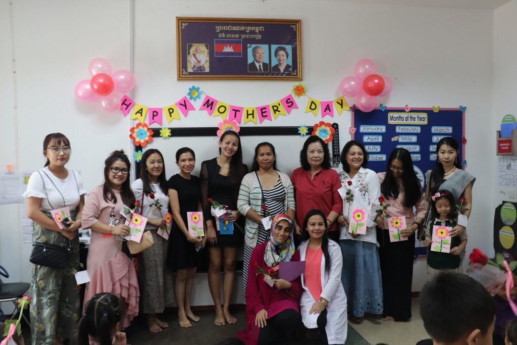 Mother’s Day Celebration