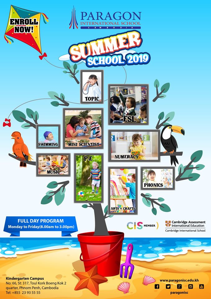 summer school