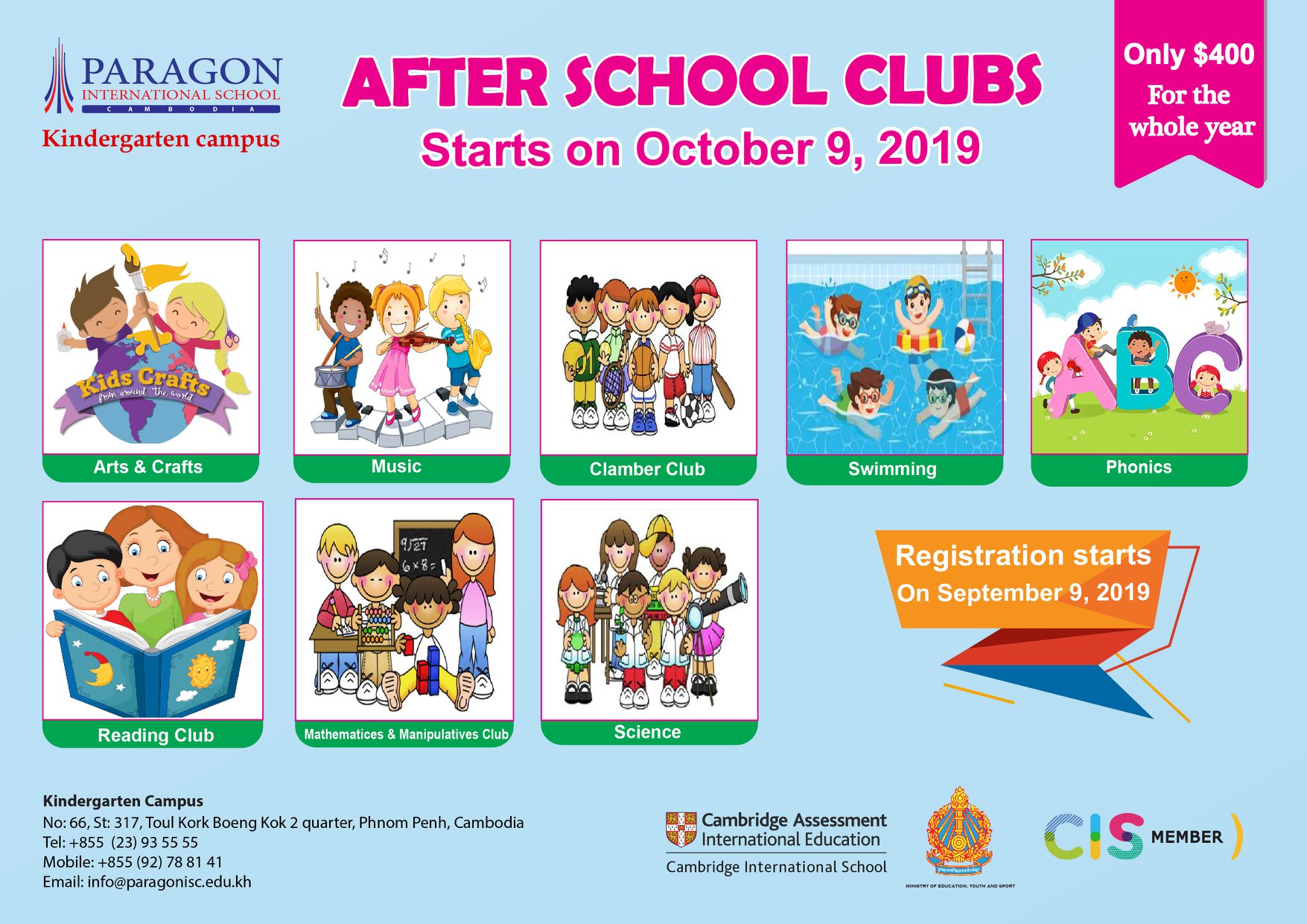 After School Clubs at Kindergarten Campus - Paragon International School
